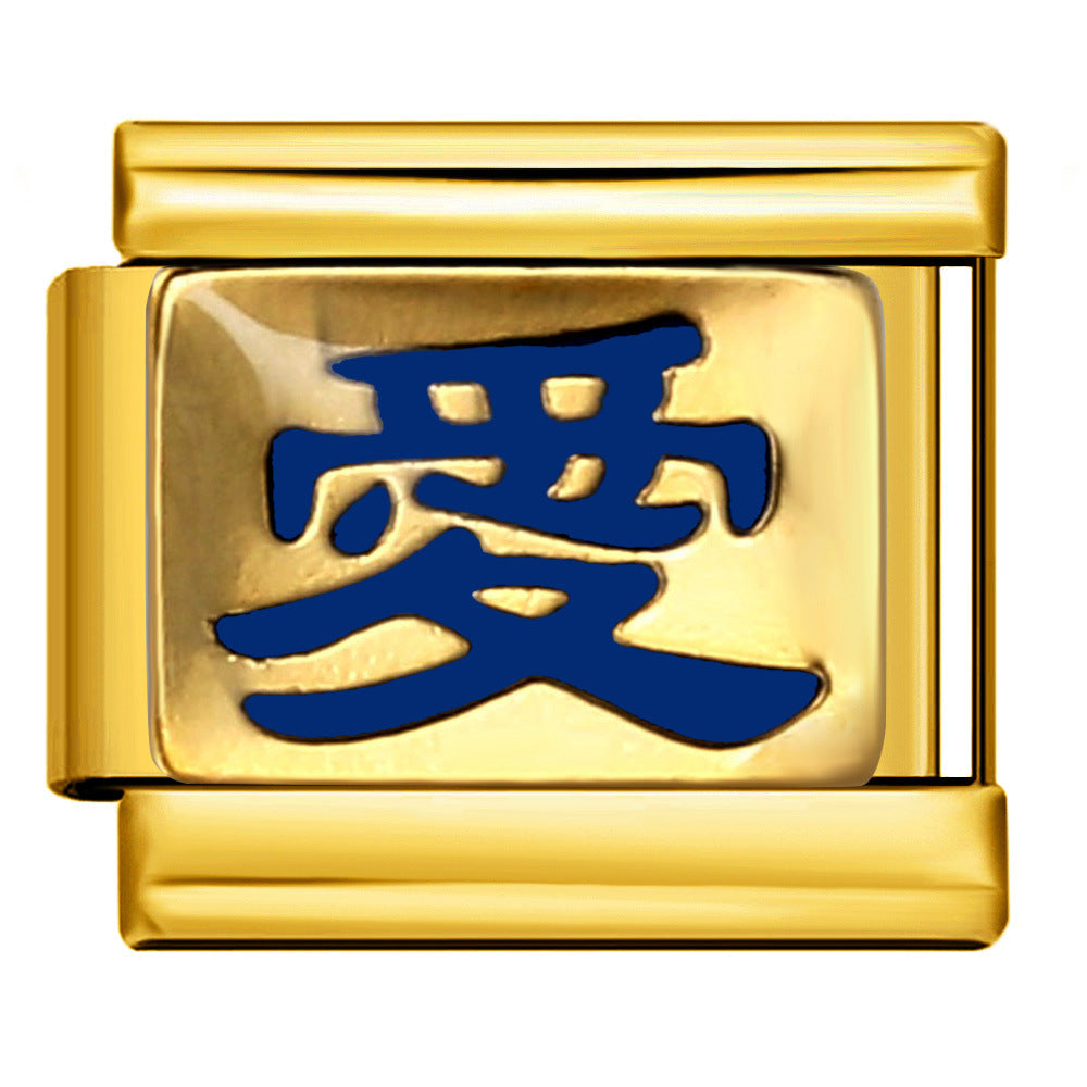 Italian Charm - Gold Love 16